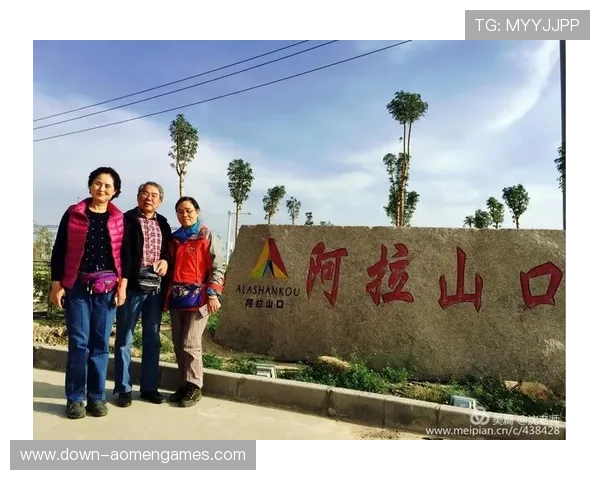 博乐真人官网网站首页：详细解析博乐真人平台首页的最新活动与优惠信息